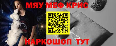 МДПВ Уссурийск