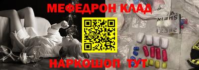 ГАЛЛЮЦИНОГЕННЫЕ ГРИБЫ Тулун