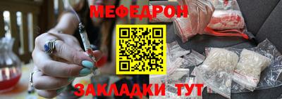 соль ск Тула