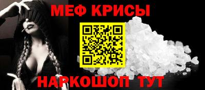 прущая мука Туймазы