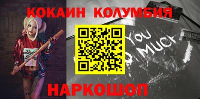 прущая мука Туймазы