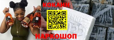 прущая мука Туймазы