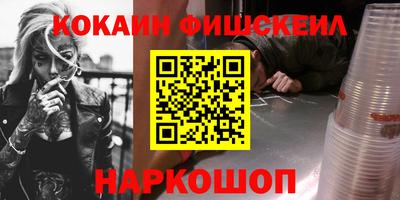 прущая мука Туймазы