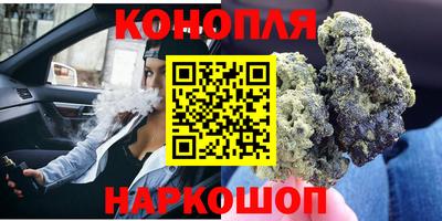 прущая мука Туймазы