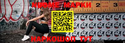 ГАЛЛЮЦИНОГЕННЫЕ ГРИБЫ Тулун