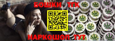 ГАЛЛЮЦИНОГЕННЫЕ ГРИБЫ Тулун