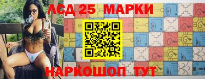 ГАЛЛЮЦИНОГЕННЫЕ ГРИБЫ Тулун