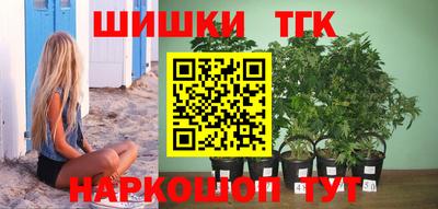 прущая мука Туймазы