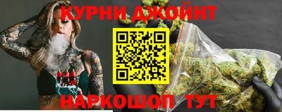 прущая мука Туймазы
