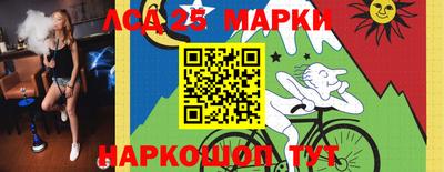 прущая мука Туймазы