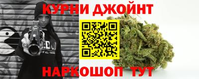 соль ск Тула