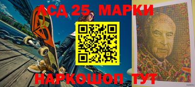 спиды Усть-Джегута