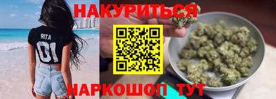 МДПВ Уссурийск
