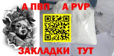 каннабис Усть-Илимск