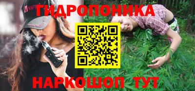 ГАЛЛЮЦИНОГЕННЫЕ ГРИБЫ Тулун