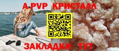 ГАЛЛЮЦИНОГЕННЫЕ ГРИБЫ Тулун