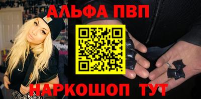прущая мука Туймазы