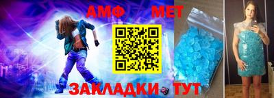 прущая мука Туймазы