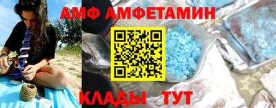 ГАЛЛЮЦИНОГЕННЫЕ ГРИБЫ Тулун