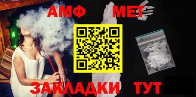 ГАЛЛЮЦИНОГЕННЫЕ ГРИБЫ Тулун