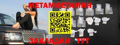 МДПВ Уссурийск