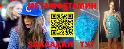 ГАЛЛЮЦИНОГЕННЫЕ ГРИБЫ Тулун