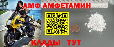 МДПВ Уссурийск