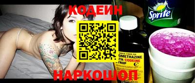 каннабис Усть-Илимск