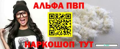 спиды Усть-Джегута