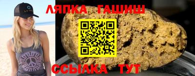ГАЛЛЮЦИНОГЕННЫЕ ГРИБЫ Тулун