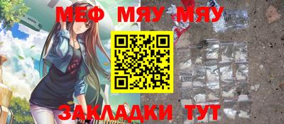 соль ск Тула