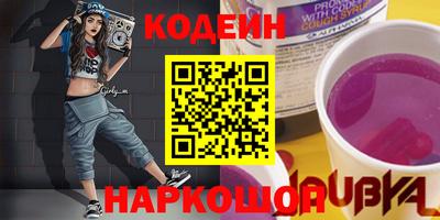 ГАЛЛЮЦИНОГЕННЫЕ ГРИБЫ Тулун