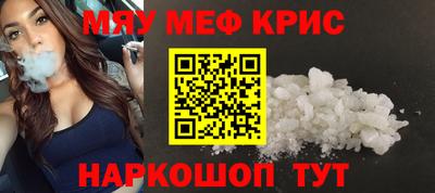 прущая мука Туймазы
