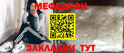 ГАЛЛЮЦИНОГЕННЫЕ ГРИБЫ Тулун