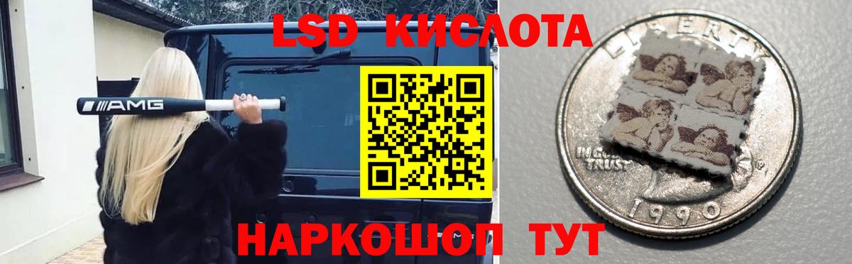 Лсд 25 экстази ecstasy  Вход с VPN  LSD-25 экстази ecstasy  Арзамас 